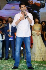 Maharshi Movie Pre Release Event
